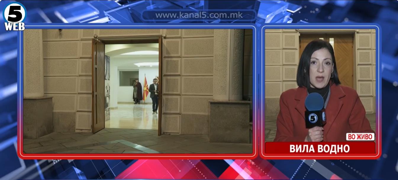 Изјава на претседателката Сиљановска-Давкова по седницата на Советот за безбедност