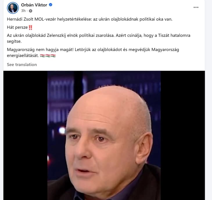 Орбан: Украинската блокада на нафтата е политичка уцена на Зеленски