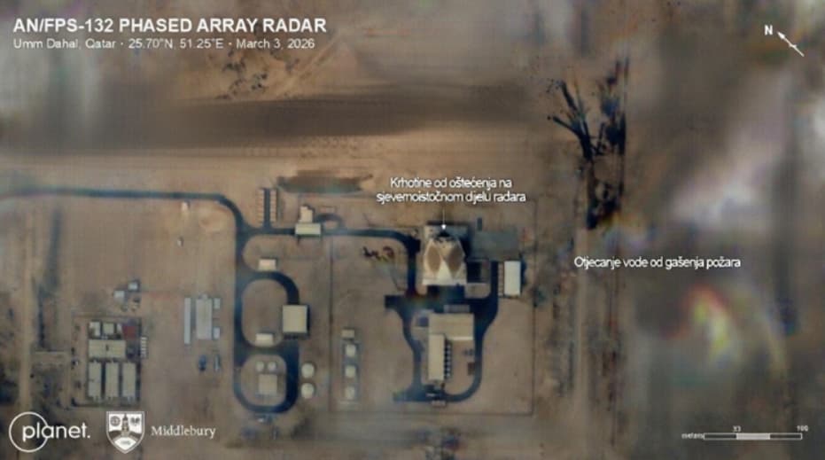 Иранците уништија моќен американски радар, вреден милијарда долари