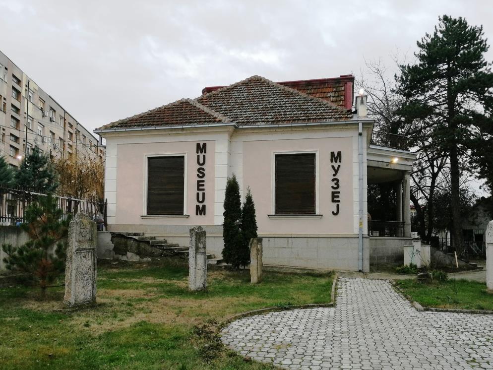 Буџет од над 3,6 милиони денари за 24 проекти на Музеј Куманово