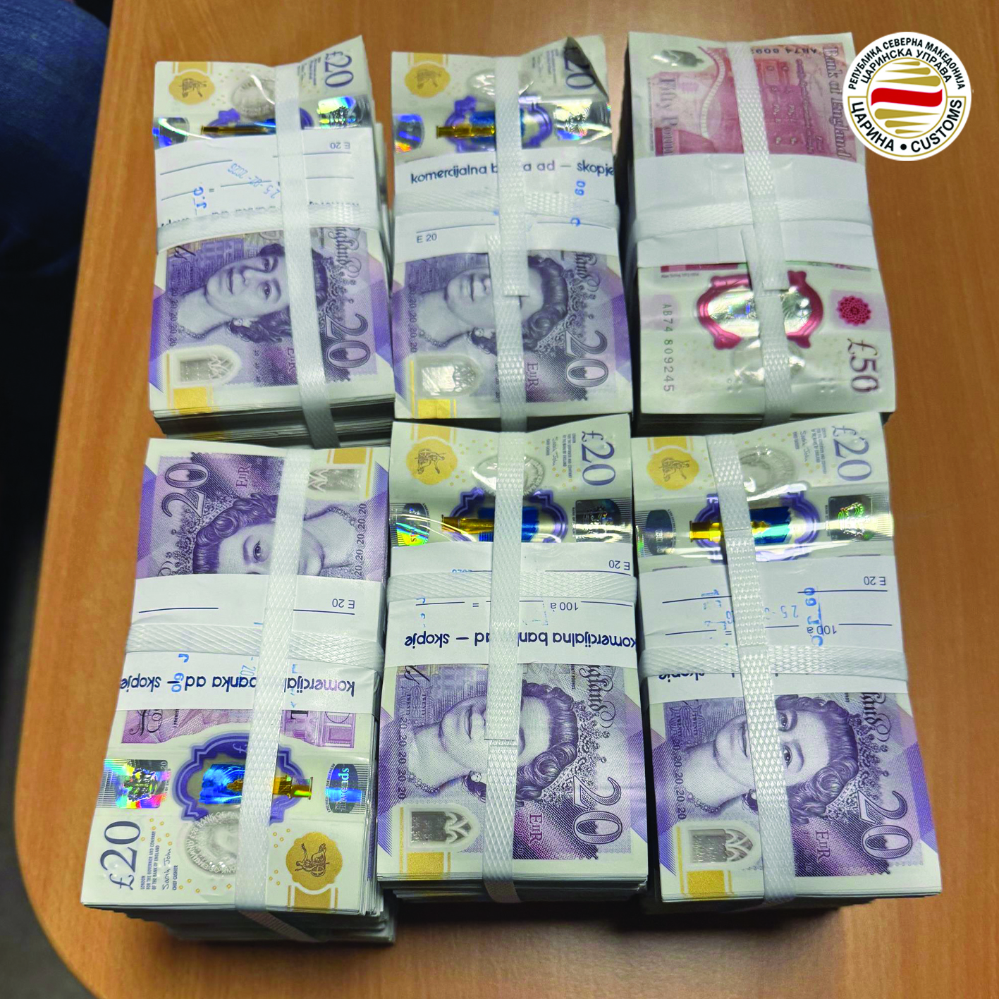 Царинска управа: На Меѓународниот аеродром Скопје откриени непријавени 150 илјади британски фунти