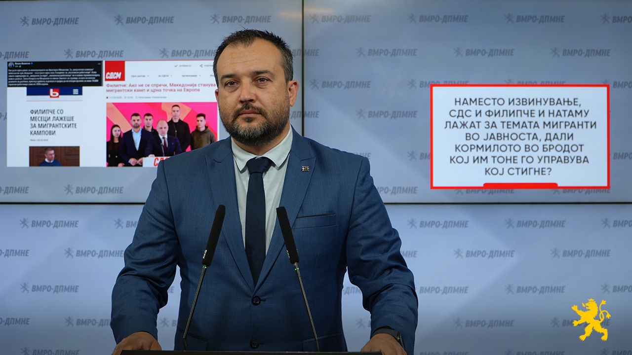 Лефков: Наместо извинување, СДС и Филипче и натаму лажат за темата мигранти во јавноста