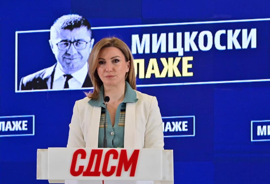 СДСМ: Мицкоски лаже, како што лажеше за името, сега лаже и за ЕУ!