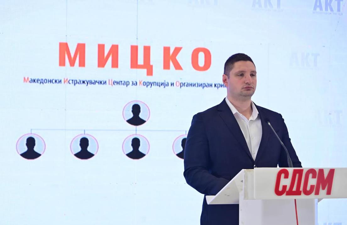 СДСМ: Мицкоски молчи за Адамовиќ поради поврзаноста со бизнисот со струја