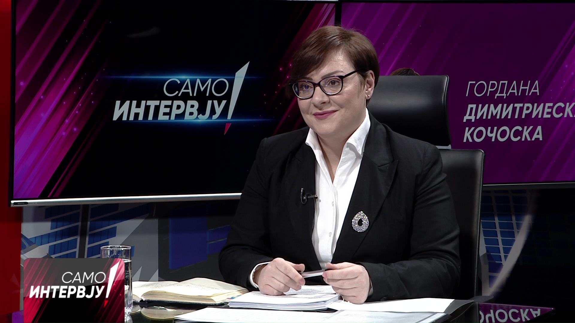 Димитриеска Кочоска: Во моментот во државата има доволно количини на нафта