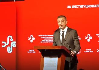 Мицкоски: Нека биде вечен споменот за Кочани