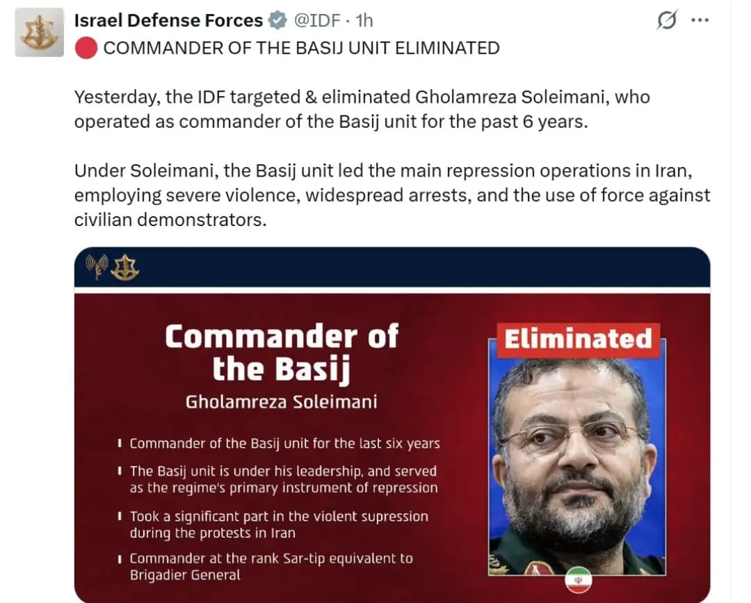 Израелскиот министер за одбрана потврди дека Лариџани е убиен во израелски воздушен напад