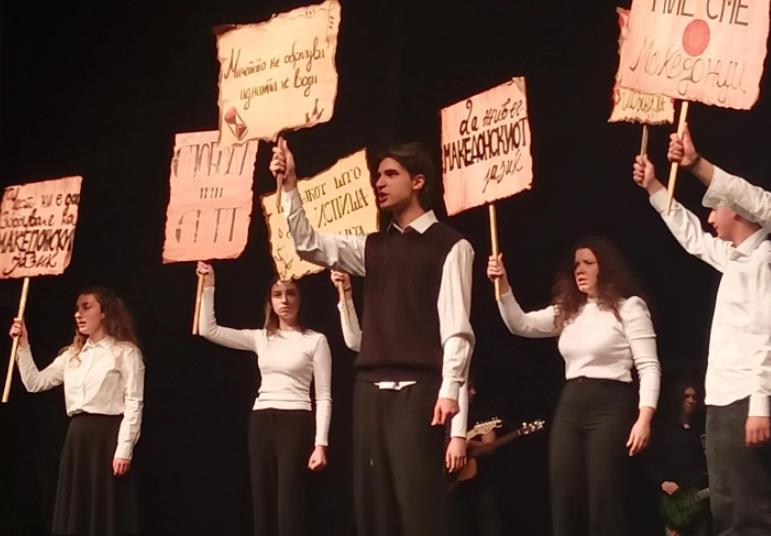 Велешките гимназијалци одбележаа 84 години од Штрајкот на гимназијалците од 1942 година