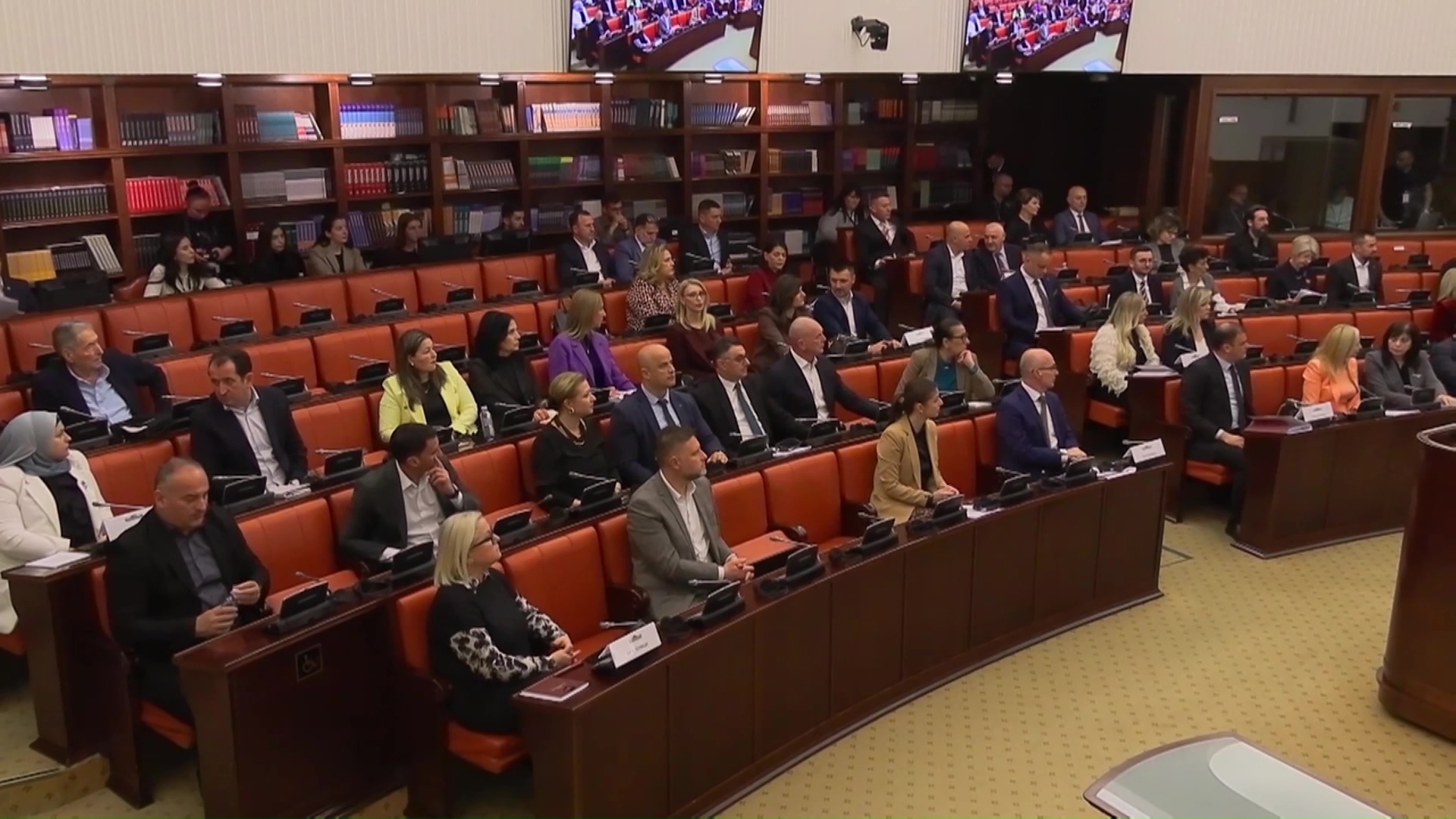 Измените на Законот за јавно обвинителство во собраниска процедура