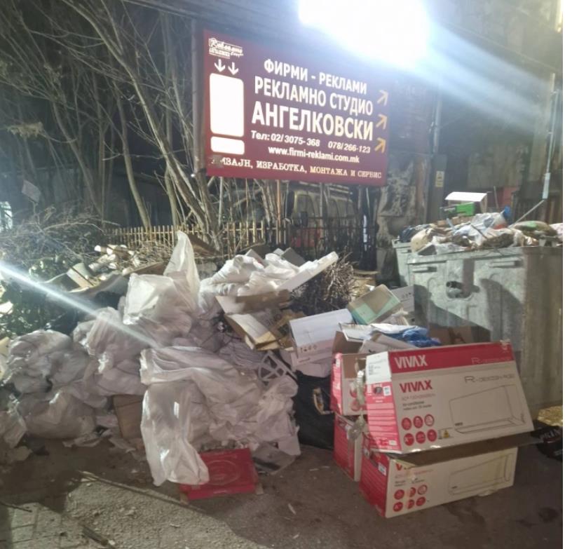 Расчистена дива депонија во општина Ѓорче Петров