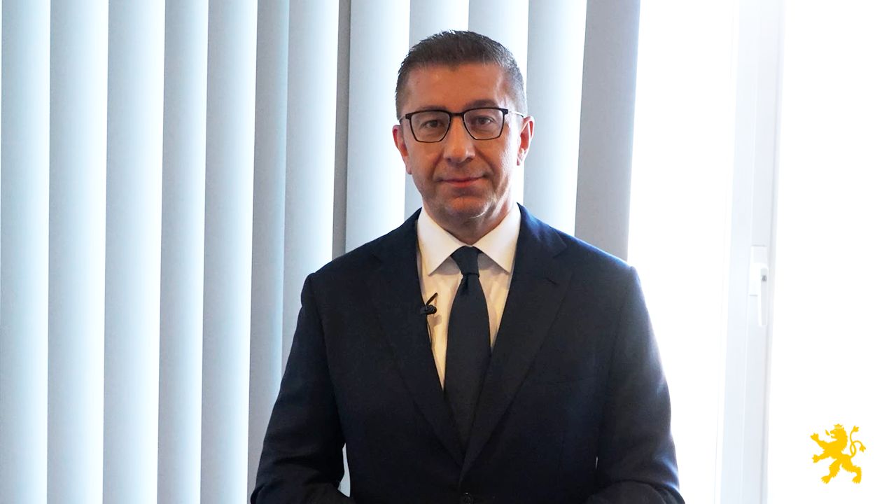 Мицкоски: ВМРО-ДПМНЕ е дел од Самитот на ЕПП на кој ќе разговараме за глобалните предизвици, а ние ќе ставиме акцент и на проширувањето на ЕУ