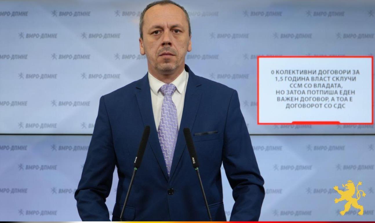Петрушевски: 0 колективни договори за 1,5 година власт склучи ССМ со Владата