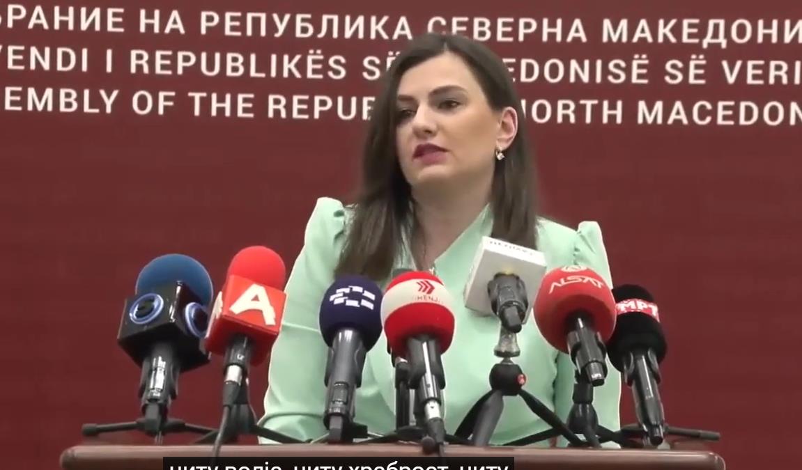 Зајкова: Знаеме дека ќе кажат дека законот за електронска нараквица не е применлив, но истиот веќе се спроведува во БиХ