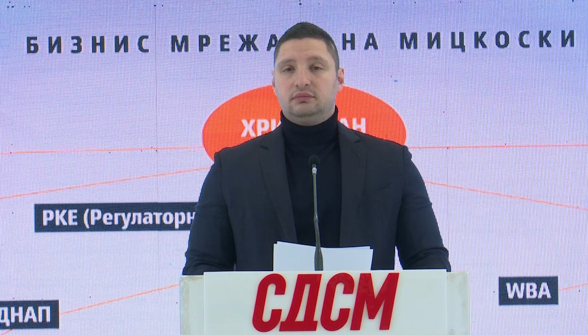 Фрчкоски: АКТ на СДСМ го потсетува новиот јавен обвинител за бизнис мрежата на Мицкоски