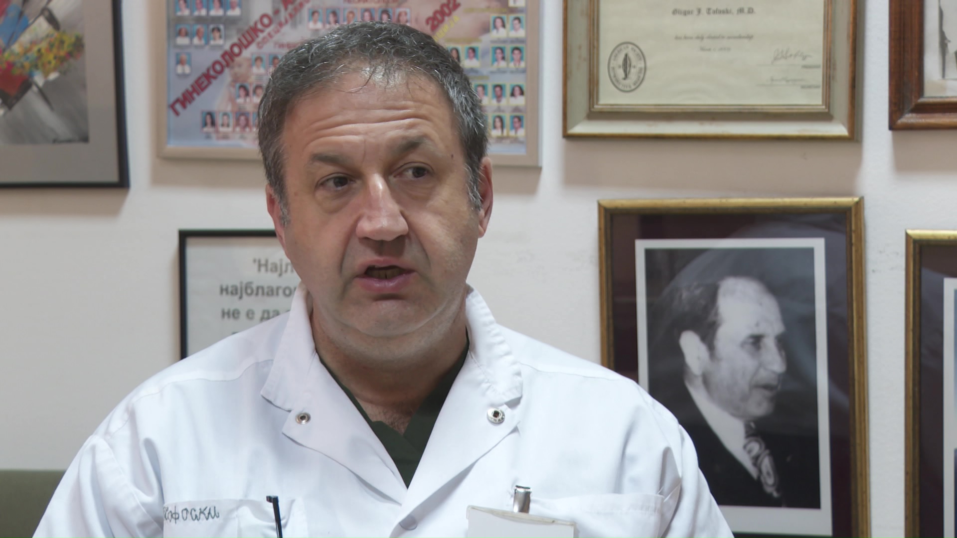 Проф. Тофоски: Помладите пациентки кои се лекувале од рак на матка може да имаат деца