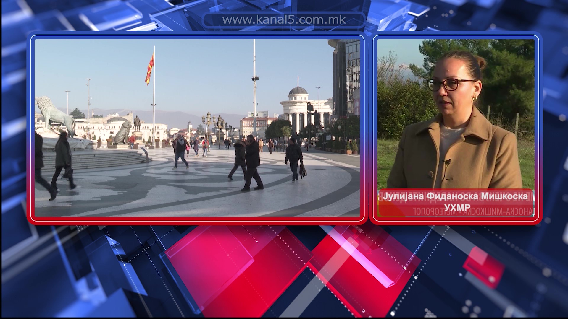 Денеска започнува пролетта