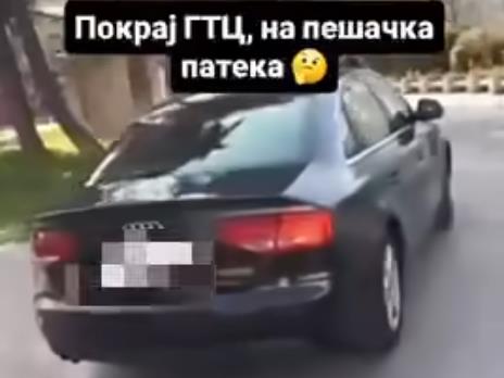 Видео: Санкционирана скопјанка која со „ауди“ се движела по пешачката патека во паркот „Жена- Борец“ во Скопје