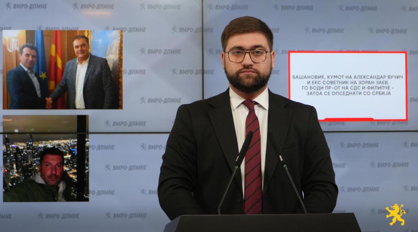 Манасиевски: Башановиќ, кумот на Александар Вучиќ и екс советник на Зоран Заев, го води ПР-от на СДС и Филипче