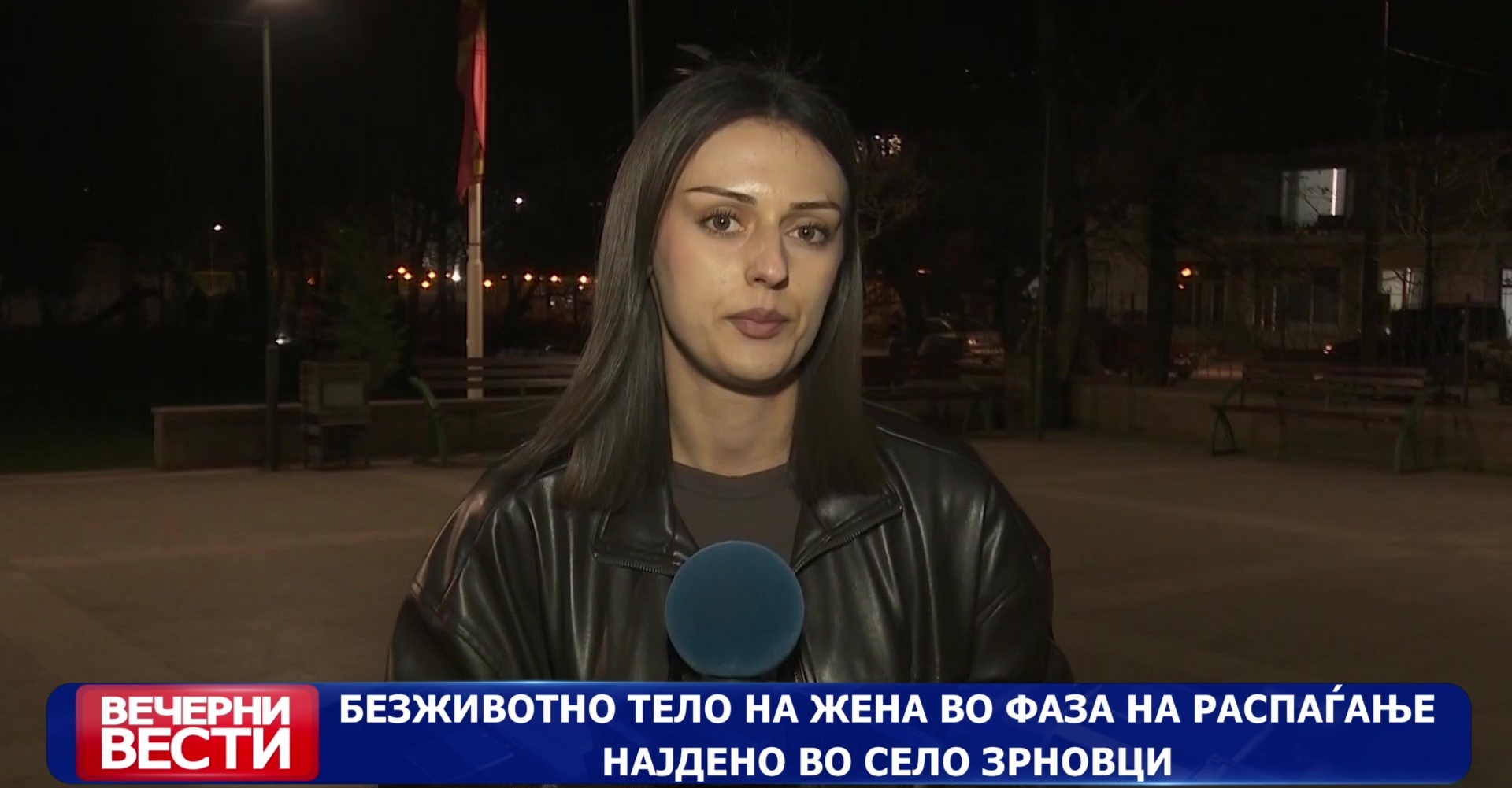 Безживотно тело на жена во фаза на распаѓање најдено во село Зрновци