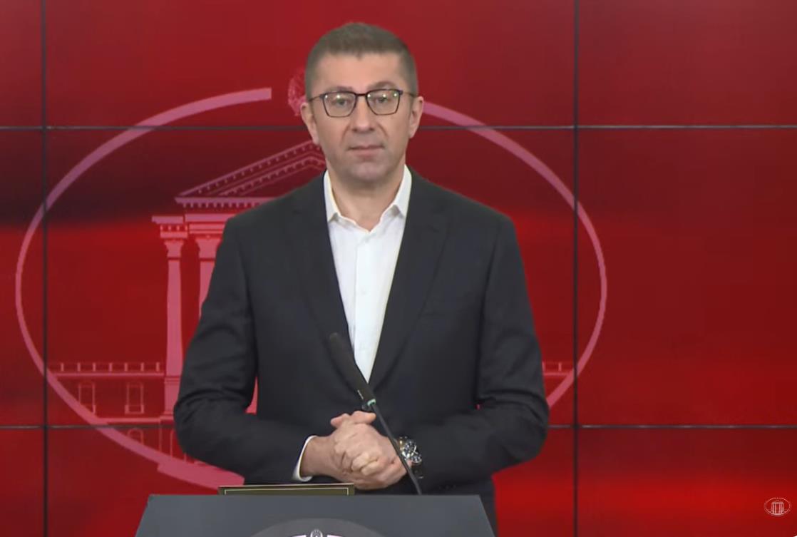 Премиерот Мицкоски во посета на општина Струга