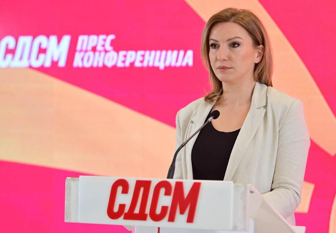 СДСМ бара итна истрага - зошто Славески незаконски го кочи изборот на вицегувернери на НБМ?