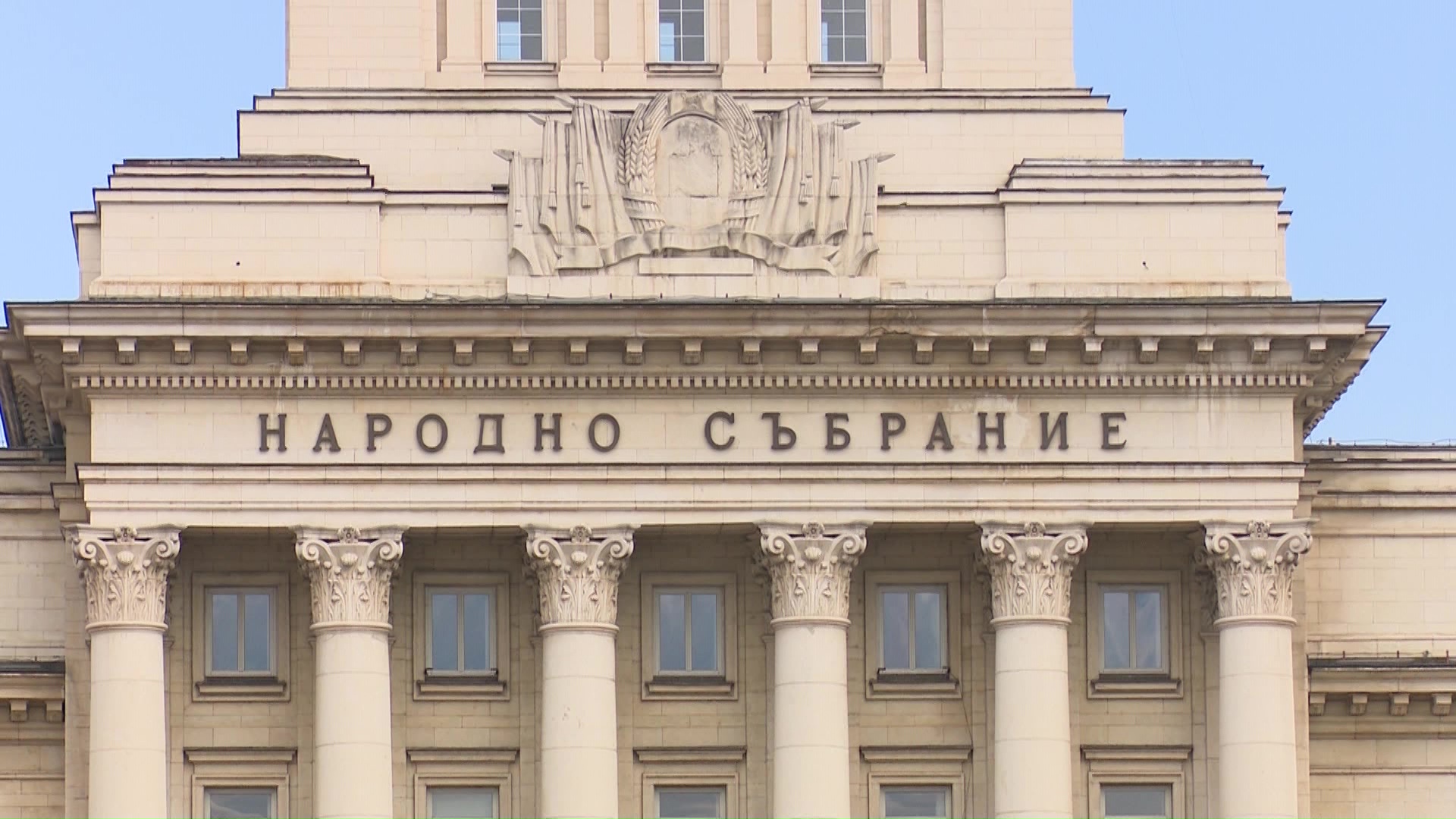 Бурни реакции во Софија по амандманите за извештајот на Вајц - потезите за премиерот Мицкоски не се изненадување