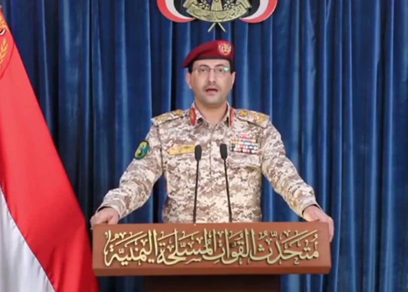 Хутите се вклучија во војната на Блискиот Исток (ВИДЕО)