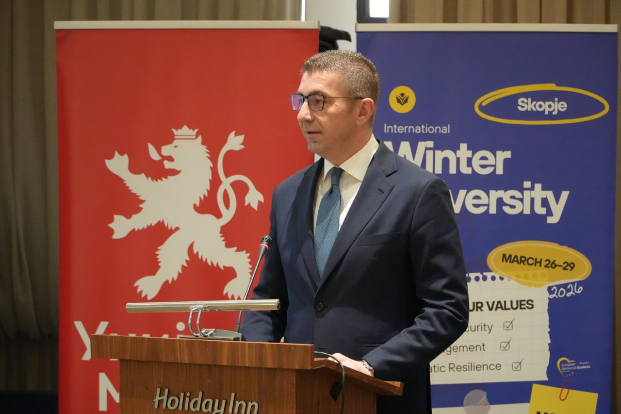 Мицкоски: Вештачката интелигенција и енергетиката се клучни за развој на секој сегмент во општеството