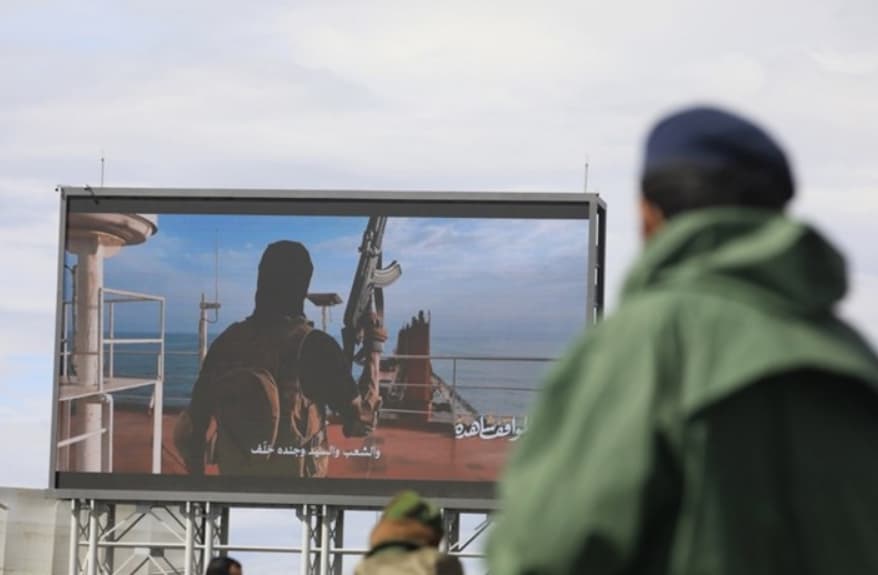 Хутите повторно ѝ се закануваат на глобалната економија