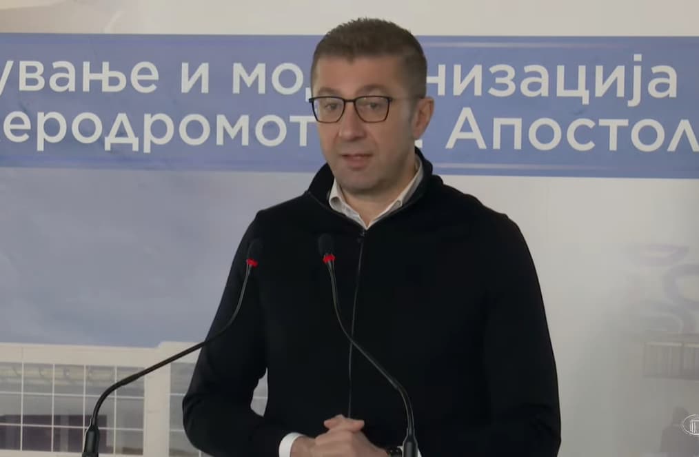 Мицкоски од Охрид: Започна реконструкцијата и модернизацијата на аеродромот „Св. Апостол Павле“