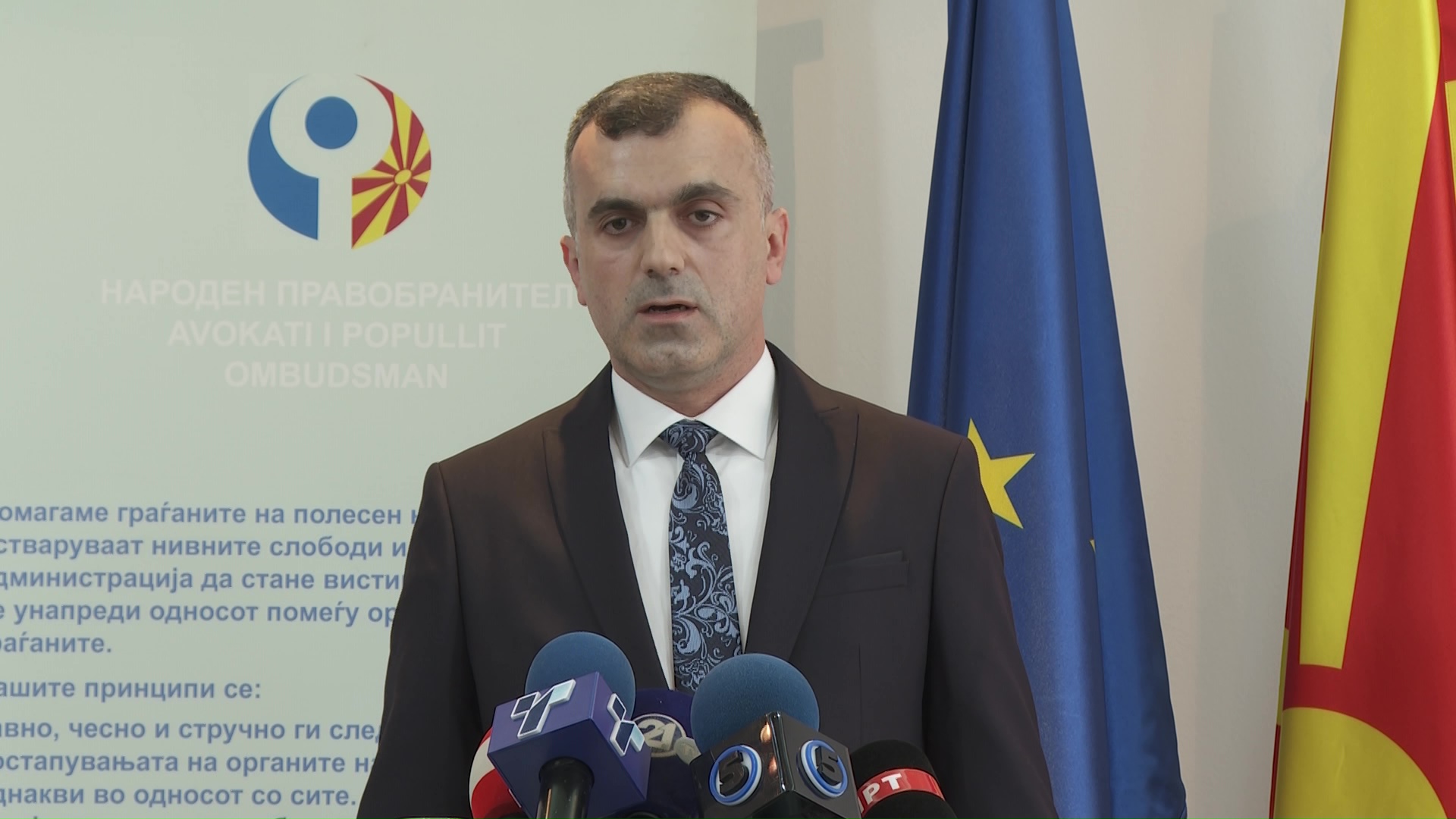 Извештај на Народниот правобранител: Граѓаните најмногу се жалеле на правосудството и на потрошувачките права