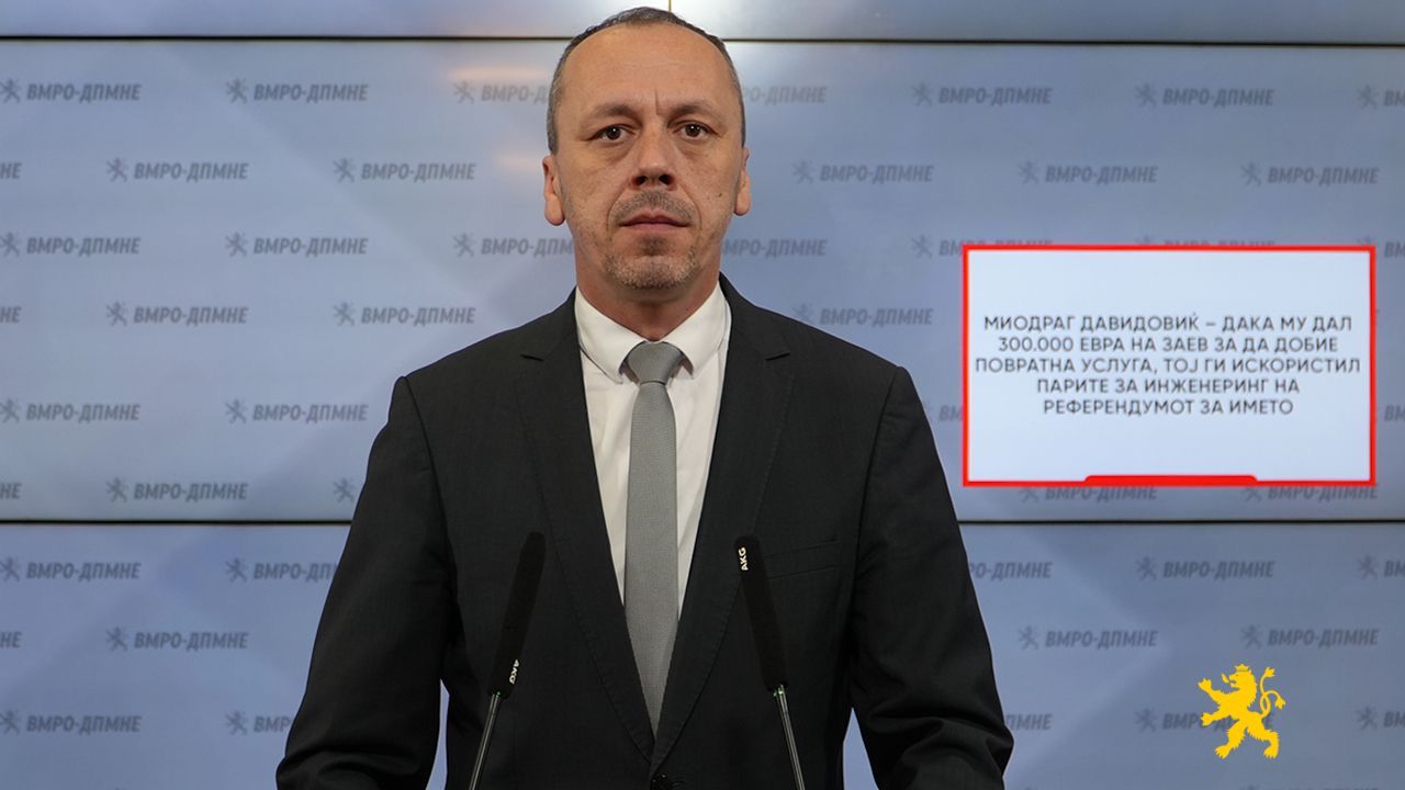 Петрушевски: Миодраг Давидовиќ – Дака му дал 300.000 евра на Заев за да добие повратна услуга