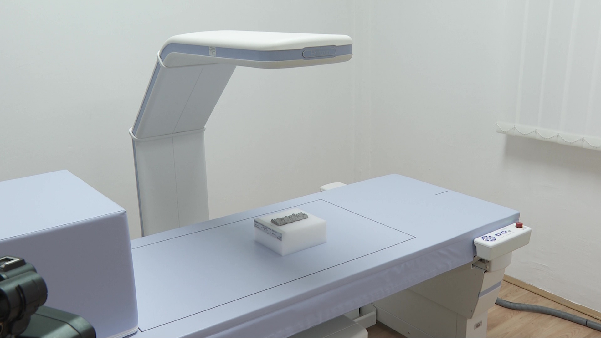 Нов апарат за дијагностика на остепороза во здравствениот објект Мајчин дом