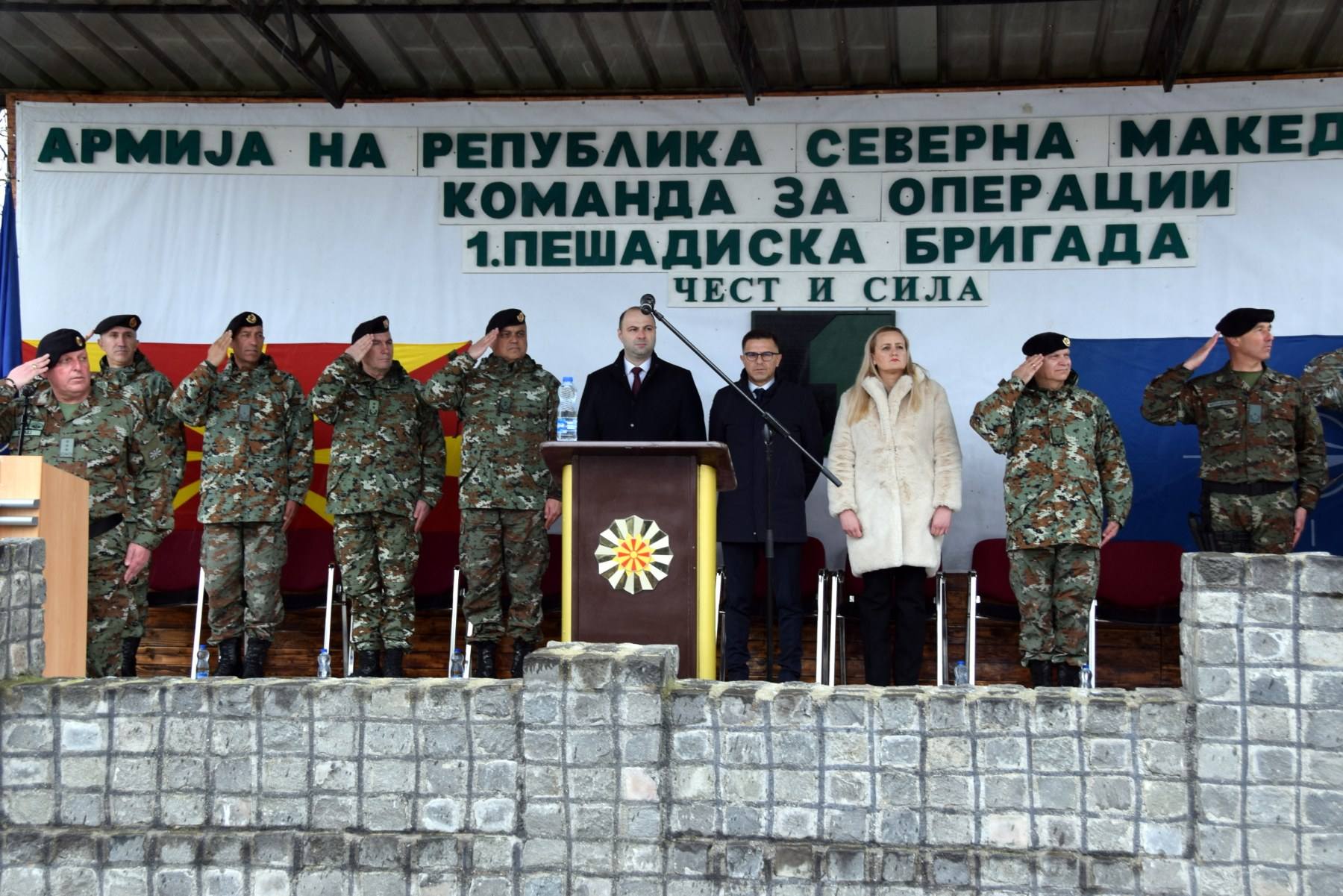 Одбележан Денот на Првата пешадиска бригада