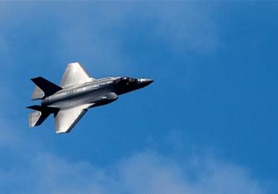 Спасен еден од пилотите на соборениот американски авион Ф-35 над Иран