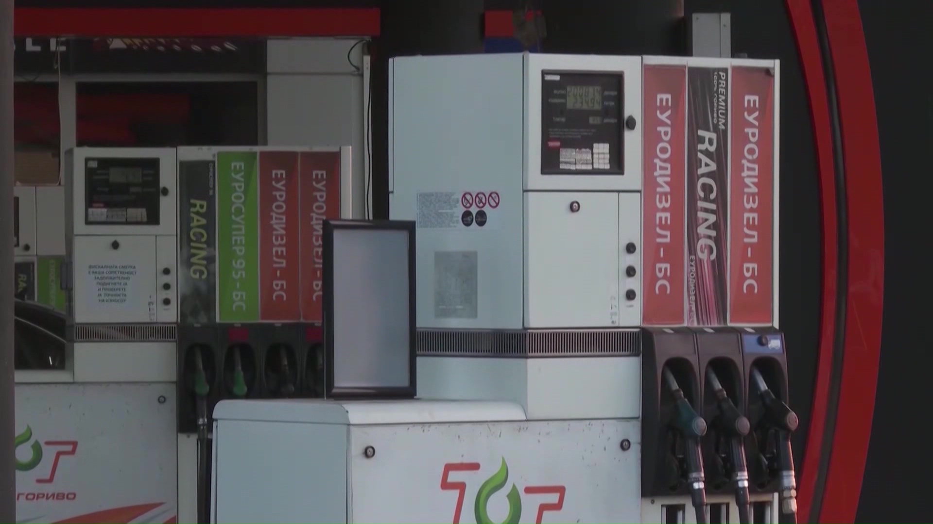 Владата утре одлучува за акцизите – се очекуваат пониски цени