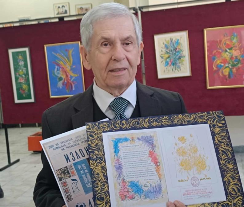 Изложба на Живко Поповски-Цветин по повод Светскиот ден на здравјето