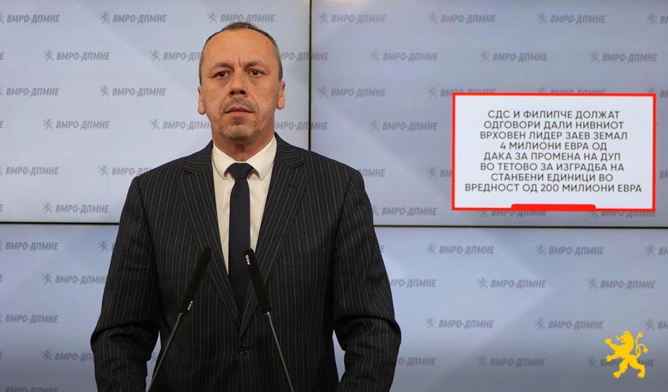 Петрушевски: СДС и Филипче должат одговори дали нивниот врховен лидер Заев земал 4 милиони евра од Дака