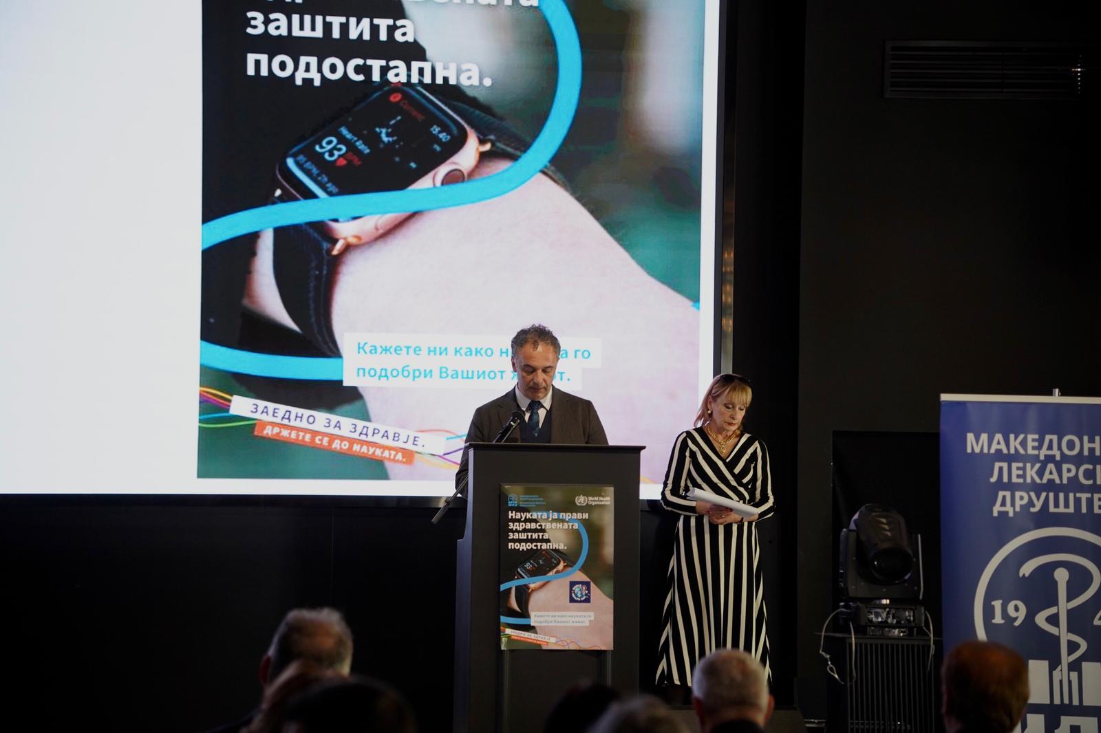 Алиу: Науката како двигател на подостапно здравство – одбележан 7 април, Светски ден на здравјето