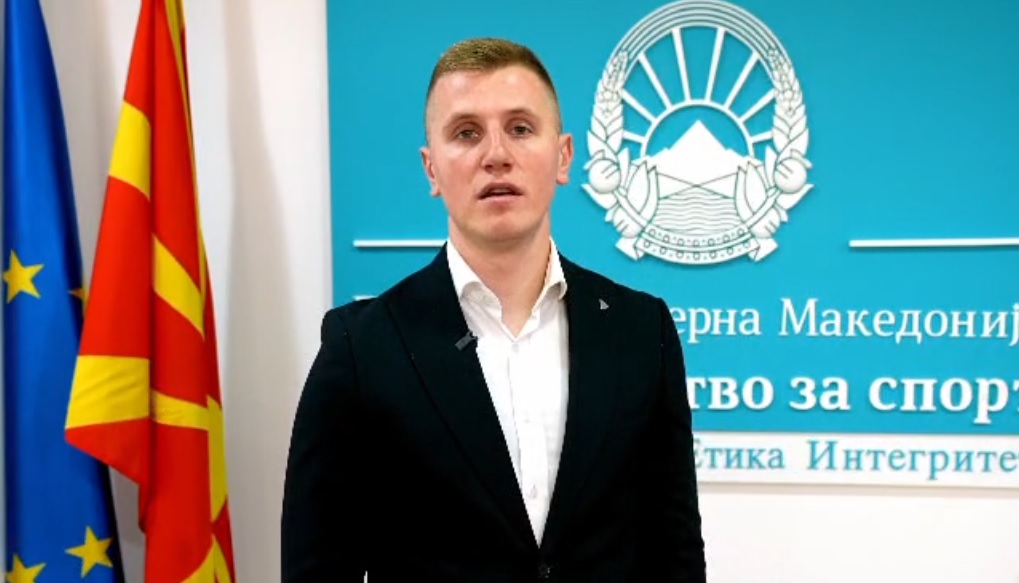 Министерството за спорт за април најавува два големи спортски настани