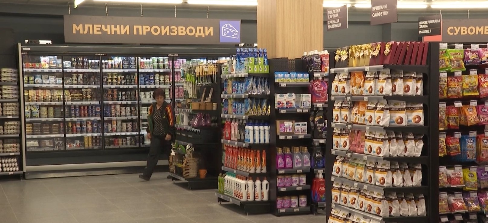 Фајнанс тинк: Последниот скок на инлафијата не оправдува паника, но не дозволуваат ниту комфор