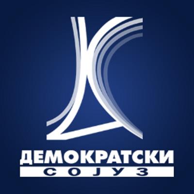 Демократски сојуз: Македонскиот јазик е државен, протестите се политички мотивирани