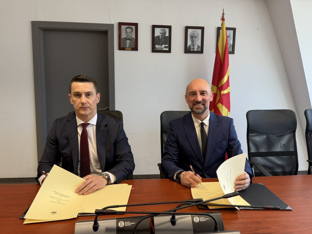 Потпишан Меморандум за соработка помеѓу Агенцијата за национална безбедност и Јавното обвинителство