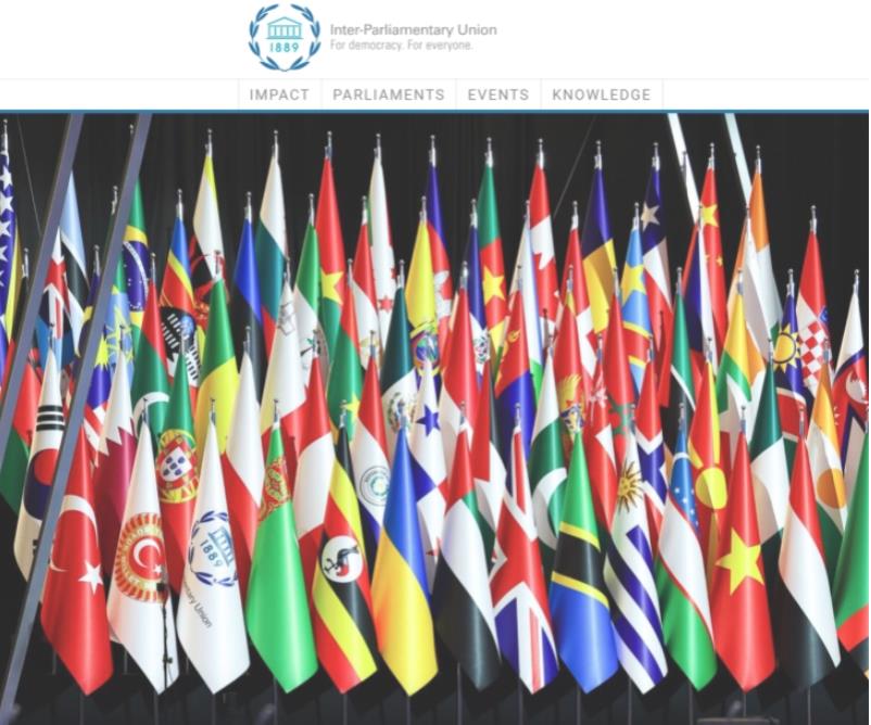 Македонска собраниска делегација ќе учествува на 152. Собрание на Интерпарламентарната унија во Истанбул
