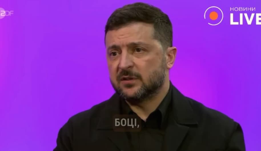 Зеленски: Трамп не е на страната на Украина, повеќе е за Русија (ВИДЕО)