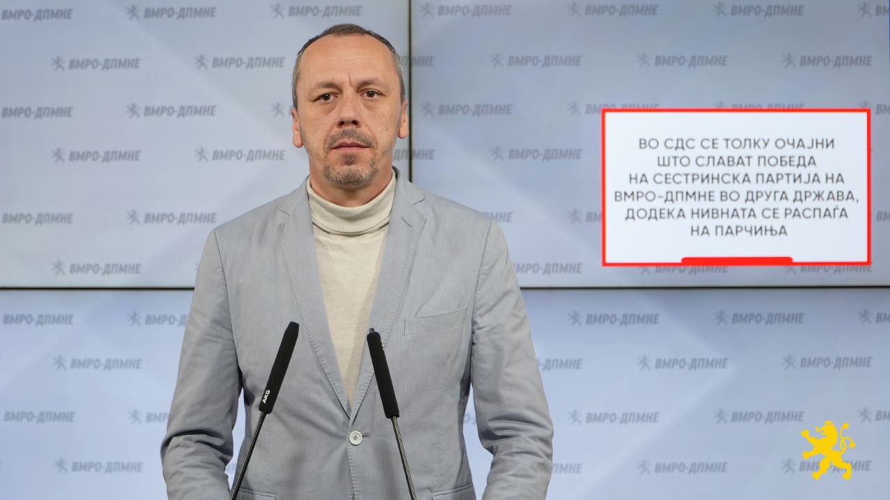 Петрушевски: Во СДС се толку очајни што слават победа на сестринска партија на ВМРО-ДПМНЕ во друга држава
