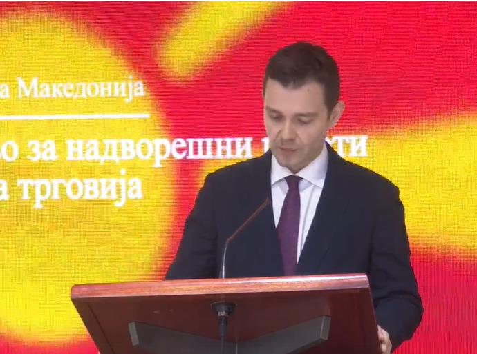 Муцунски: Нема нови евакуации од земјите од Заливот, сите граѓани кои се пријавија се вратени