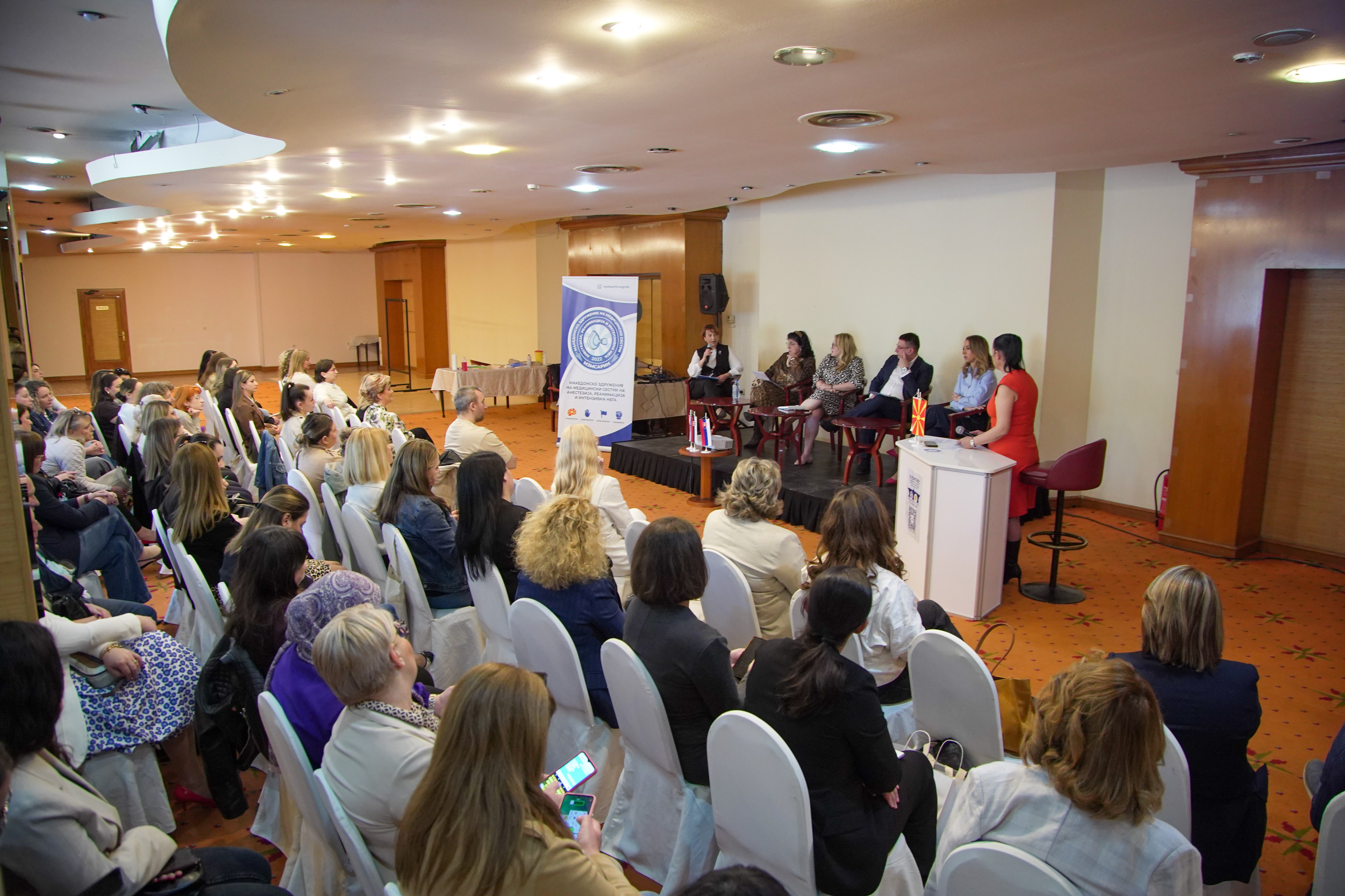 УСПЕШНО ЗАВРШЕН ТРЕТИОТ МЕЃУНАРОДЕН КОНГРЕС НА МЗМСАРИН!