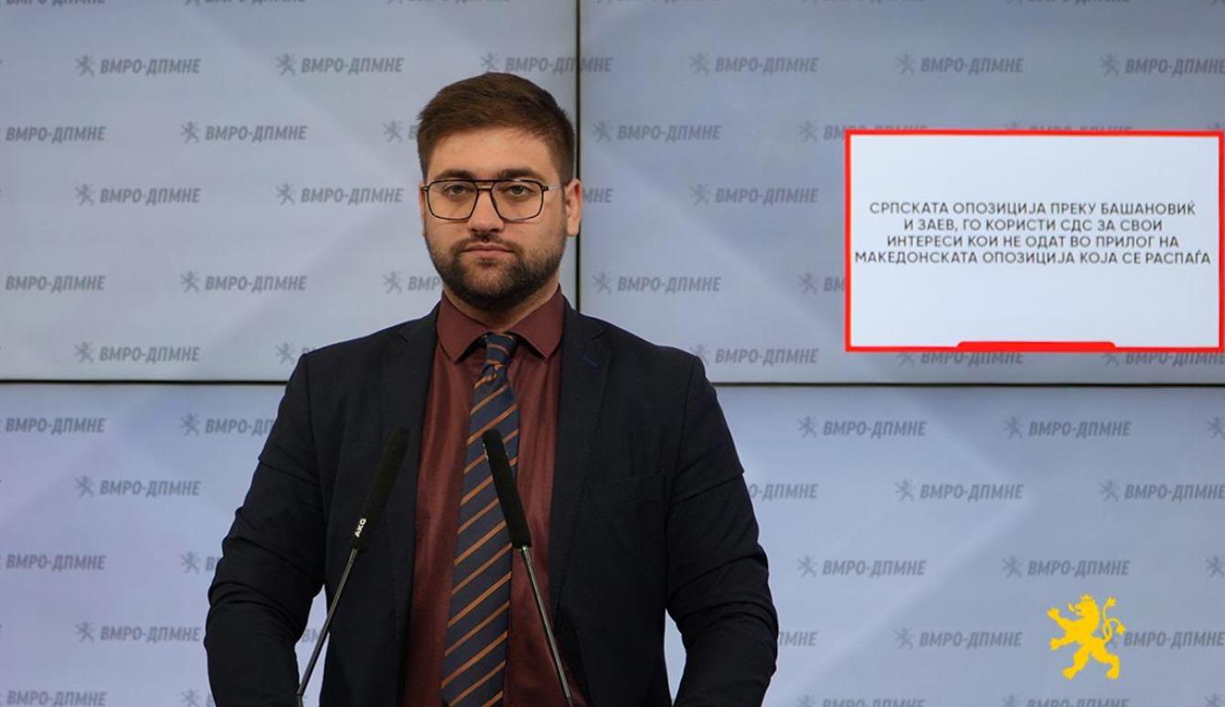 Манасиевски: Српската опозиција преку Башановиќ и Заев, го користи СДС за свои интереси
