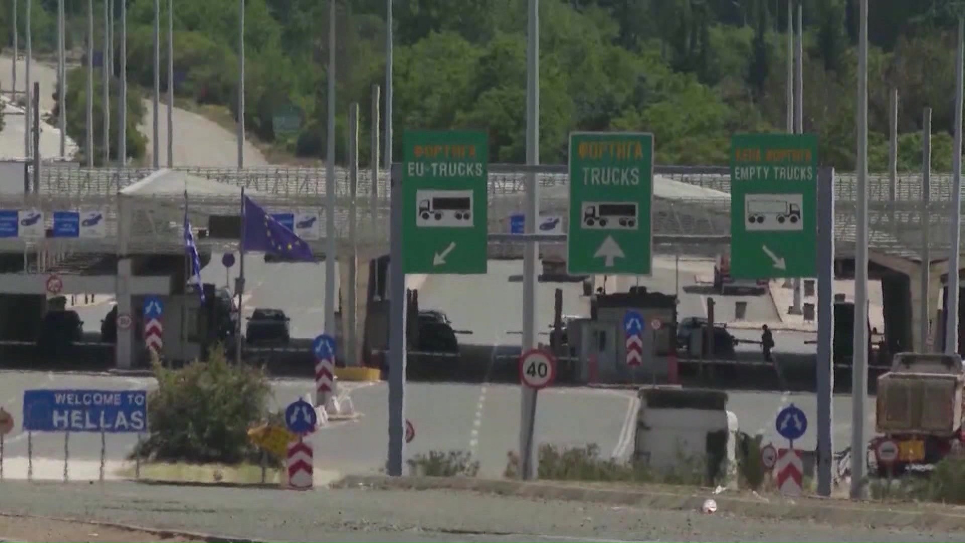 Туристичката комора на ССКМ бара одложување на примената на „EES“ системот на грчките граници за македонските државјани